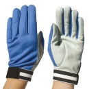 Skydiving Gloves